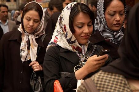 Technology and Sexual Liberation in Iran Image